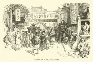 Strada in una Città Cinese da English School