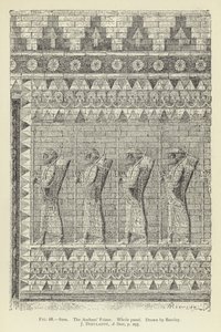 Susa, Il fregio degli arcieri, Pannello intero da English School