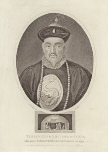 Tchien Lung, Imperatore della Cina da English School