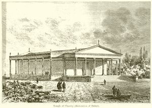 Tempio della Castità (Restaurato da Dubut)