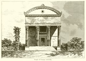 Tempio del Coraggio (Restaurato) da English School