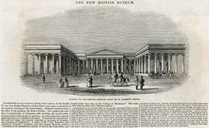 Il British Museum da English School