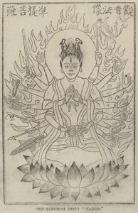 La Divinità Buddhista "Kanon" da English School