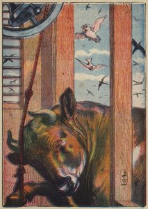 Il Toro che Suona la Campana da English School