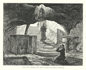 La Grotta sotto la Grande Roccia sul Monte Moriah