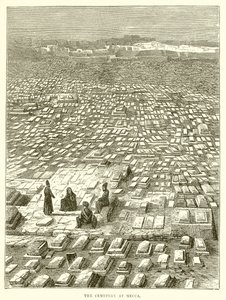 Il Cimitero alla Mecca da English School