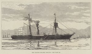 La nave da tè cinese Mee-Foo (incisione) da English School
