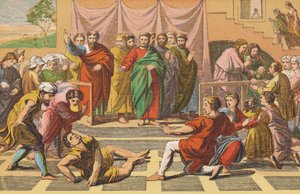 La Morte di Anania da English School