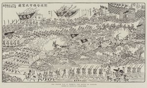 La guerra francese nel Tonchino, la battaglia di Bacninh (incisione) da English School