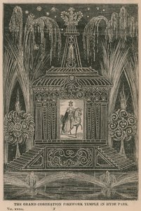 Il grande tempio dei fuochi d
