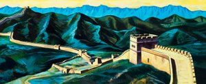 La Grande Muraglia Cinese