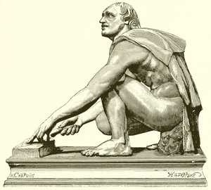 Il macinino da English School
