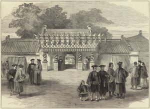 Il matrimonio imperiale in Cina da English School