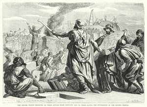Il popolo ebraico che gioisce al ritorno dalla cattività e alla posa delle fondamenta del Secondo Tempio (incisione) da English School