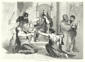 Il giudizio di Salomone (incisione)