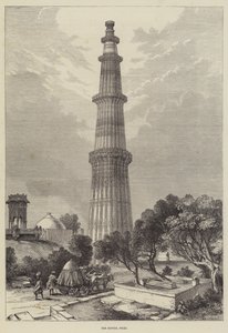 Il Kootub, Delhi da English School