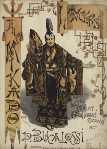 I lancieri del Mikado