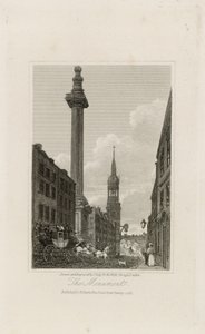 Il monumento da English School