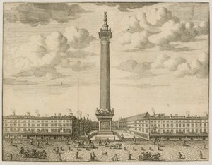Il monumento da English School