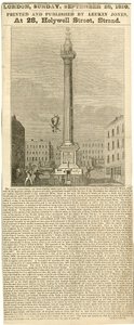 Il monumento. Suicidio da English School