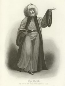 Il Mufti da English School