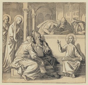 Il Salvatore nel tempio da English School