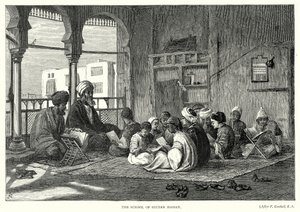 La scuola del Sultano Hassan (incisione) da English School