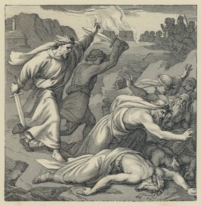 Il Secondo Salmo (incisione) da English School