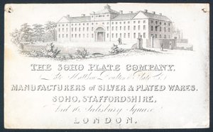 The Soho Plate Company, biglietto da visita da English School