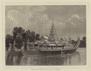 La barca di stato del re di Birmania da English School