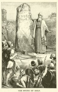 La pietra dell