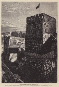 La Torre di Davide, Fasaele (incisione) da English School