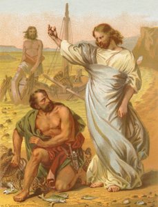 La chiamata di Pietro da English School