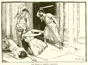 La morte di Tiberio Gracco da English School
