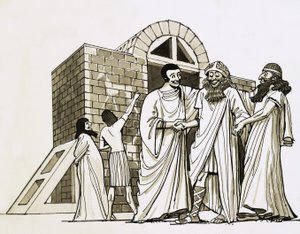 Il primo arco