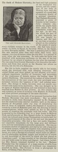 La defunta Madame Blavatsky da English School