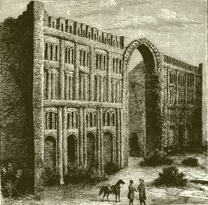 Le rovine del palazzo di Babilonia da English School
