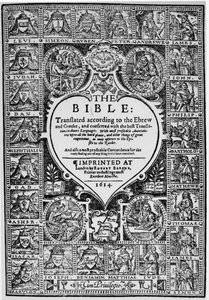 Pagina del titolo per la traduzione inglese della Bibbia di Ginevra, 1614
