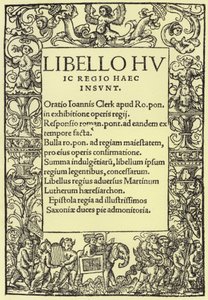 Pagina del titolo della Difesa della Fede Cattolica Romana di Enrico VIII da English School