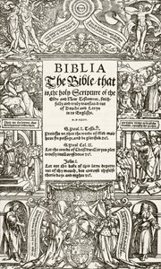 Pagina del titolo della Bibbia di Coverdale, stampata nel 1535, da The National and Domestic History of England di William Hickman Smith Aubrey, pubblicato a Londra, c.1890 da English School