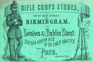 Cartolina commerciale, Rifle Corps Stores da English School