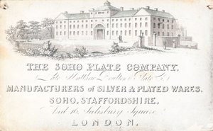 Biglietto commerciale, The Soho Plate Company da English School