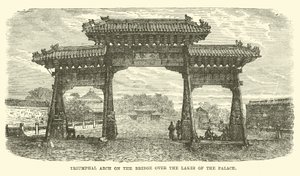 Arco Trionfale sul ponte dei Laghi del Palazzo da English School