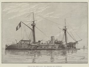 Tipi della Marina Francese, la Nave Corazzata Duguesclin da English School