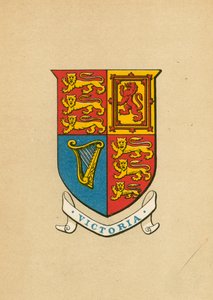 Vittoria da English School