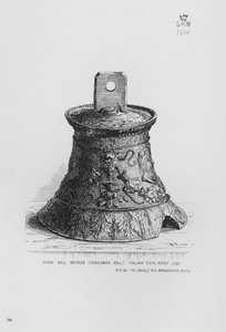 Campanello a mano, bronzo, Collezione Soulages, italiano, circa 1500 da English School