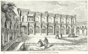 Veduta della corte della Grande Moschea di Diarbekr (incisione)