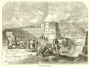 Veduta di Kabul da English School