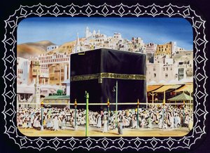 Vista della KaBah, Mecca, 1955 da English School