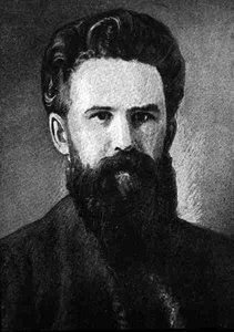 Vladimir Galaktionovich Korolenko (1853-1921) (incisione) da English School